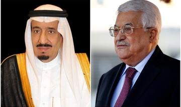 Le roi Salmane et le président palestinien Mahmoud Abbas ont eu un entretien au téléphone