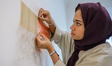 Abu Dhabi Art et Cromwell Place Londres exposent les œuvres d’artistes des EAU