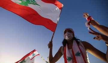 Acculés par la crise, les fonctionnaires libanais en grève 