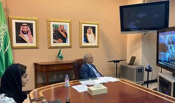 L’envoyé saoudien Muallami préside la réunion de l’ONU contre le terrorisme