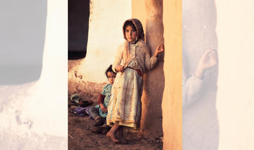Exposition de photographies de Christine Alaoui, «70s by Christina»