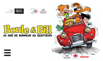 Exposition: Boule & Bill, 60 ans de bonheur au quotidien
