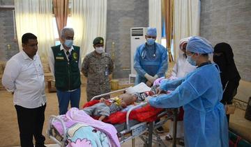 Des bébés siamois yéménites arrivent sains et saufs en Arabie saoudite 