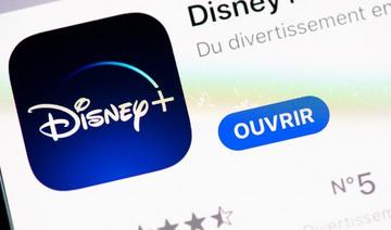 Le logo de l'application Disney+, le 27 mai 2020 (Photo, AFP)