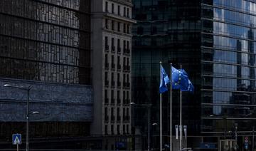 Bruxelles veut mettre en place une identité numérique européenne