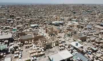 Une vue aérienne montre le cimetière de Wadi al-Salam (« Vallée de la paix »), le plus grand cimetière du monde, dans la ville sainte chiite de Najaf, dans le centre de l'Irak, le 23 mai 2021, qui a atteint sa pleine capacité selon les autorités locales (Photo, AFP)