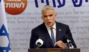 Les opposants de Netanyahu se rapprochent d'un compromis sur le gouvernement 