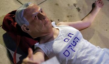 Compte à rebours pour les anti-Netanyahou mobilisés pour un nouveau gouvernement