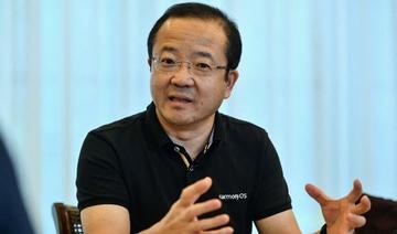 Huawei lance son logiciel maison, luttant pour sa survie dans le secteur des smartphones 