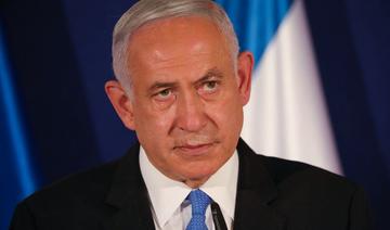 Israël: le vote de confiance à la coalition anti-Netanyahou se rapproche 