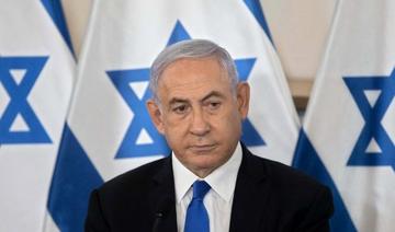 Le Premier ministre israélien Benjamin Netanyahu lors d'un briefing à la base militaire de Hakirya à Tel Aviv,  le 19 mai 2021 (Photo, AFP)