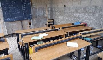 Nigeria: les autorités confirment l'enlèvement de 136 élèves dimanche