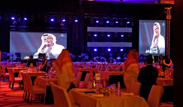Arabie saoudite: premier concert à Riyad depuis le début de la pandémie