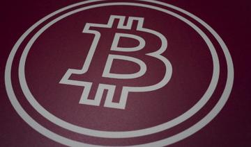 Salvador: le président Bukele veut légaliser le bitcoin
