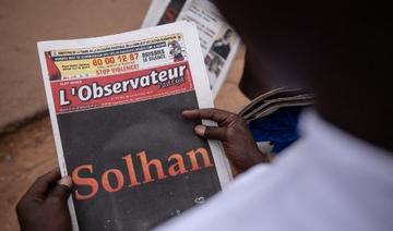 Burkina: une «dizaine de terroristes neutralisés» après le massacre de Solhan