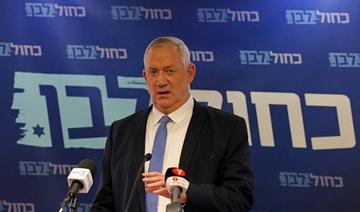 Israël: le vote de confiance du gouvernement anti-Netanyahu fixé à dimanche