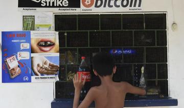 Bitcoin adopté par le Salvador: les fans de crypto ravis, le marché impavide