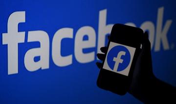 Facebook va rouvrir ses bureaux mais aussi prolonger le télétravail