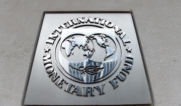Le FMI presse les pays les plus pollueurs à adopter un prix plancher du carbone