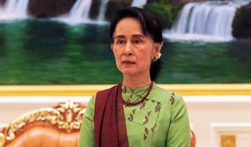 Birmanie: ouverture du premier procès contre Aung San Suu Kyi