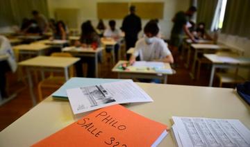 Les lycéens passent l'examen de philosophie, première session d'épreuves du baccalauréat 2021, le 17 juin 2021 au lycée Hélène Boucher, à Paris (Photo, AFP)