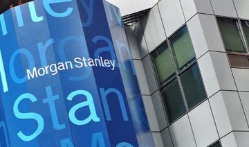 Le patron de Morgan Stanley pousse pour la fin du télétravail (Photo, AFP)