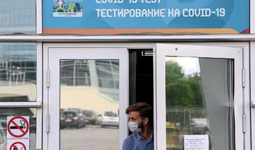 Un centre de vaccination à Saint-Pétersbourg le 29 juin 2021 (Photo, AFP)