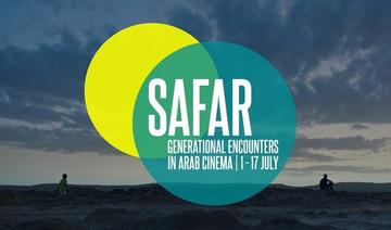 De retour à Londres, le festival du film Safar met en lumière le cinéma arabe 