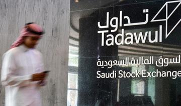 La bourse saoudienne annonce la reprise des échanges après un bref problème