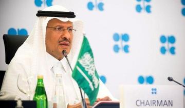 Le ministre saoudien de l’Énergie, le prince Abdelaziz ben Salmane, estime qu’il est encore trop tôt pour parler d’une éventuelle surchauffe du marché pétrolier mondial (Reuters/Fichier) 