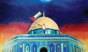 Inspirée par les premiers souvenirs que sa grand-mère avait de sa maison à Jérusalem lorsqu’elle était enfant, Dalya Moumina a peint une toile à l’huile saisissante du Dôme du Rocher dans la mosquée Al-Aqsa, intitulée Rise Again (Réseaux sociaux) 
