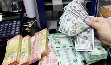 Le taux de change du dollar américain grimpe à 14 000 livres libanaises sur le marché noir