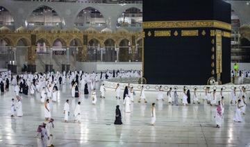 Le pèlerinage du Hajj de cette année sera limité aux citoyens et résidents à l'intérieur du Royaume. (AFP)