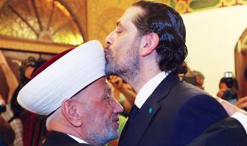 Les leaders sunnites du Liban renouvellent leur soutien à Hariri