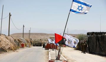 L’opération s’est déroulée dans la région d’Arava, près de la frontière jordanienne (AFP/Fichier) 
