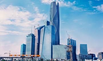 Un nouveau fonds saoudien rivalise avec la plus grande caisse au monde