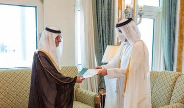 Le prince saoudien Mansour ben Khalid al-Saoud et le vice-Premier ministre et ministre des Affaires étrangères du Qatar, le cheikh Mohammed ben Abderrahmane al-Thani (Photo, AN) 