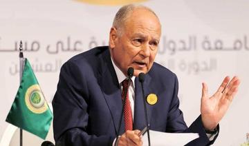L'intervention de la Ligue arabe dans le dossier du GERD n'est pas inhabituelle 