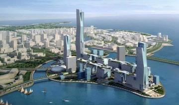 Une illustration montrant la cité de Neom, qui sera construite dans la province de Tabuk, en Arabie saoudite (Neom.com) 