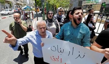 Décès d'un militant détenu par l'Autorité palestinienne, manifestation à Ramallah