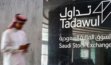 Le bénéfice net de Tadawul a bondi en 2020 avant son introduction en bourse