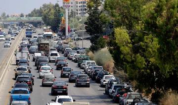 Le gouvernement libanais lève progressivement les subventions, la livre poursuit sa dépréciation