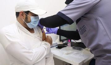 Abou Dhabi interdit les lieux publics aux non vaccinés à partir du 20 août