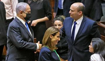 Nouveau gouvernement en Israël: les principales réactions