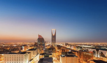 La 5e édition du FII de l’Arabie saoudite aura pour thème «investir dans l’humanité»