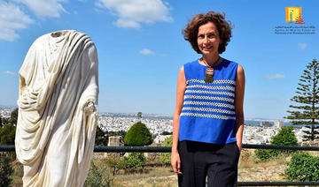 Réouverture du Musée paléochrétien à Carthage en présence de la Directrice générale de l’UNESCO