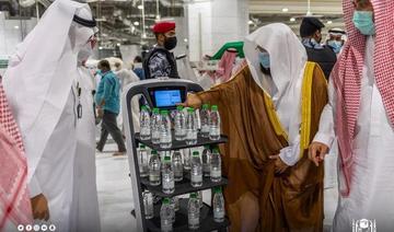 L'Arabie saoudite dévoile un robot programmé pour étancher la soif des pèlerins