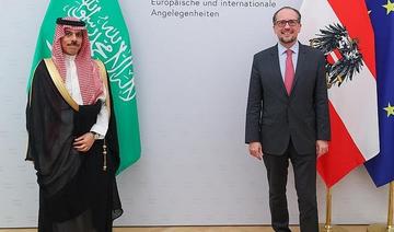 Le prince saoudien Faisal ben Farhan rencontrant son homologue autrichien, Alexander Schallenberg, lors de sa visite officielle à Vienne (SPA) 