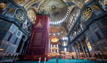 L'Unesco demande à la Turquie un rapport sur Sainte-Sophie