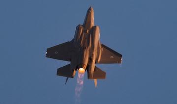 Frappes aériennes israéliennes sur Gaza après des lancers de ballons incendiaires